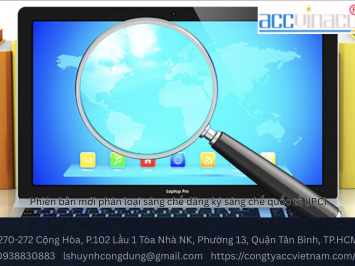 Phiên bản mới phân loại sáng chế đăng ký sáng chế quốc tế (IPC)