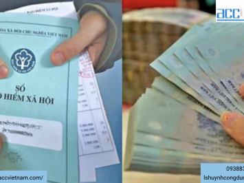 Mức lương đóng bảo hiểm xã hội năm 2025